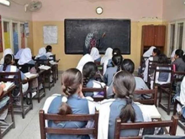 federal schools timings1740740606 0