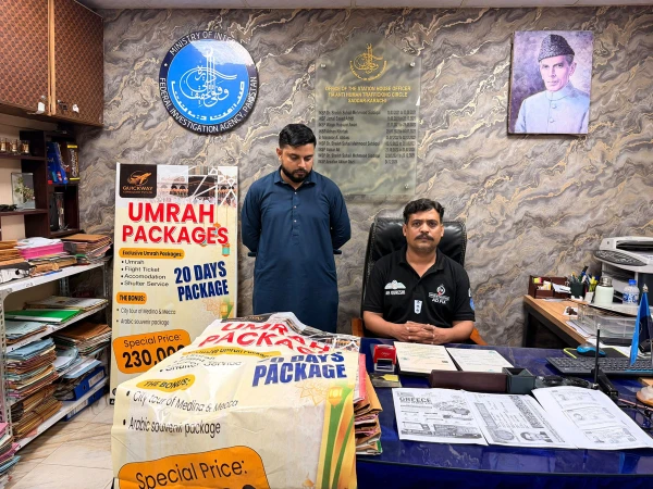 fia raid1789991573 0