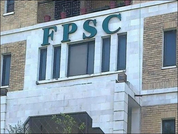fpsc federal public service commission1756139816 0
