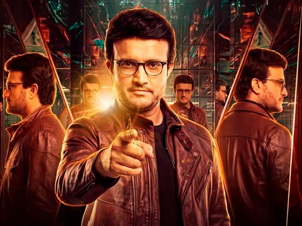 ganguly1788521210 0