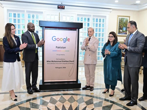 google office in islamabad1787066082 0