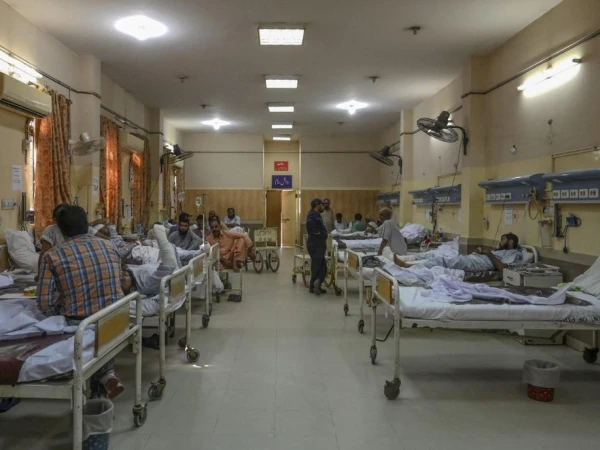 government hospital1793310880 0