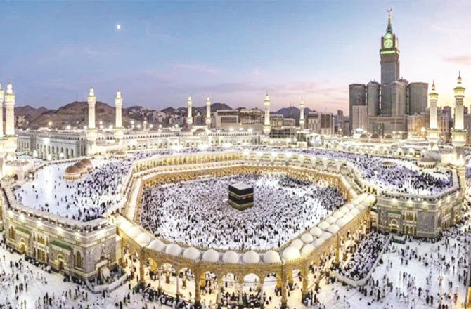 hajj mecca d
