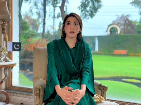 hina pervaiz butt1788660568 0