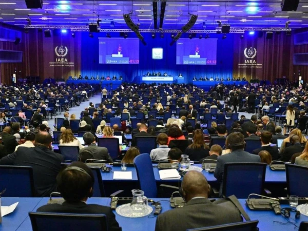 iaea1789531987 0