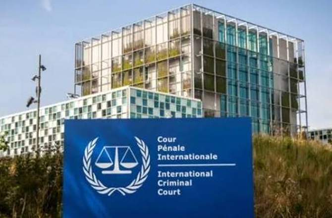 icc d