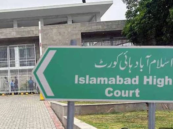 ihc1738493896 0