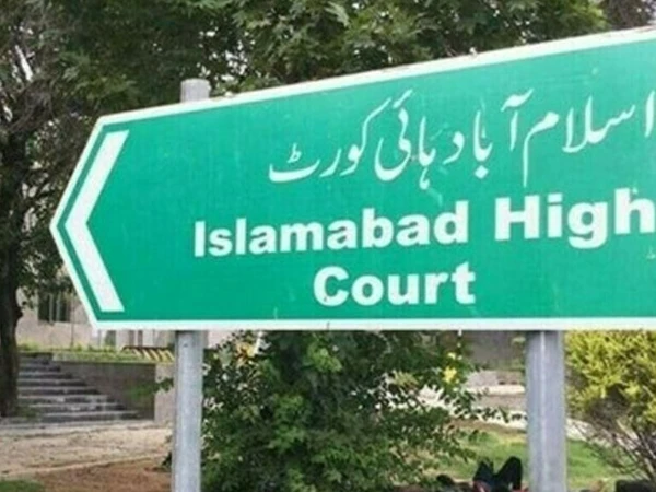 ihc1758783832 0