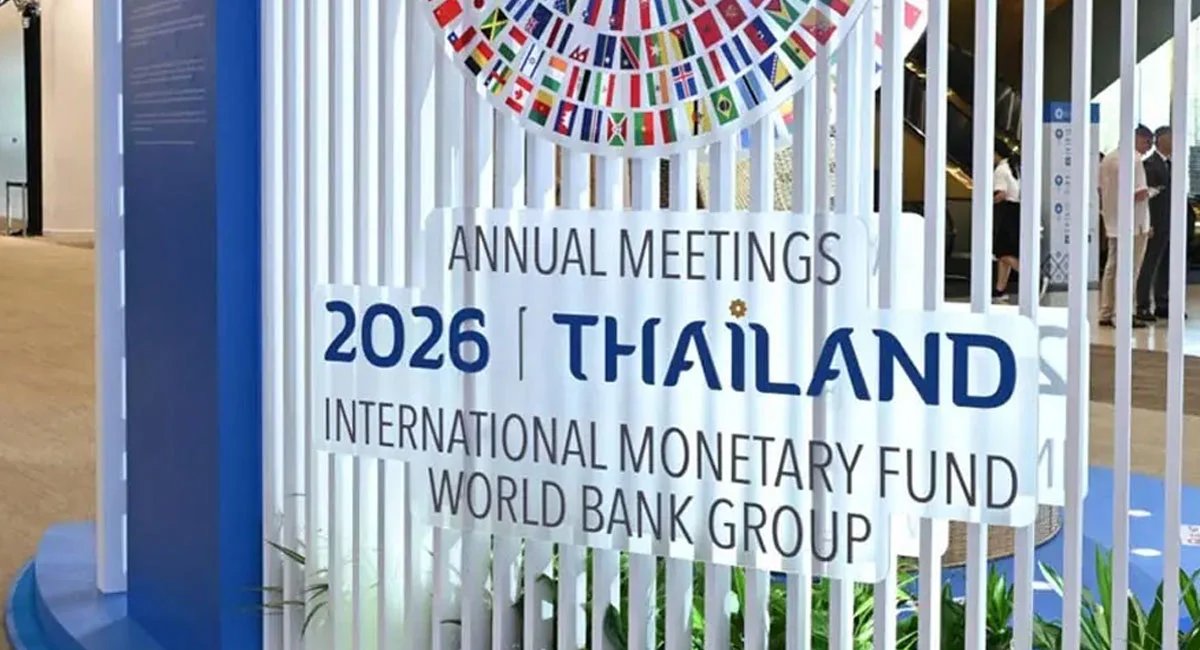 imf world bank