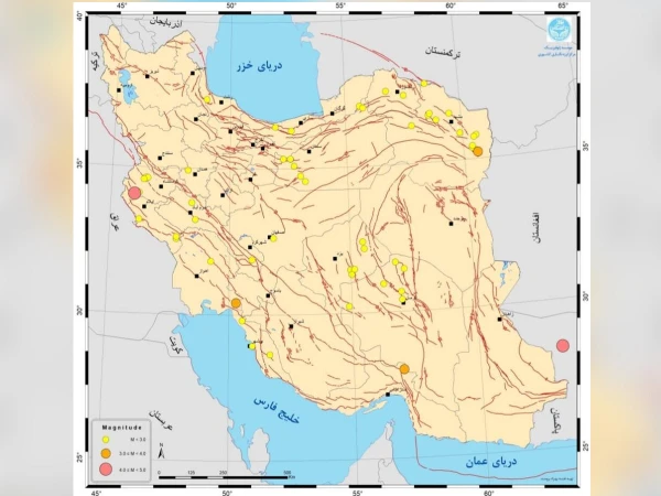 iran earthquake1788051399 0