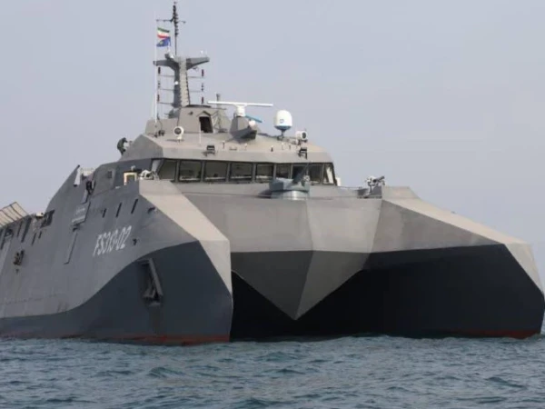 iran russia china navy drills1769918237 0