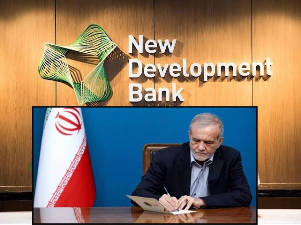 iran to join brics new development bank1786562602 0