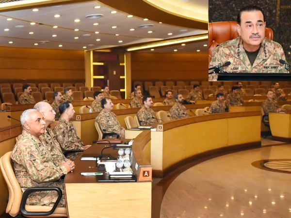 ispr corp commader conf 20261790942480 0