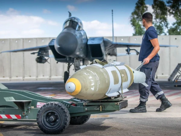 israeli arms1789534885 0