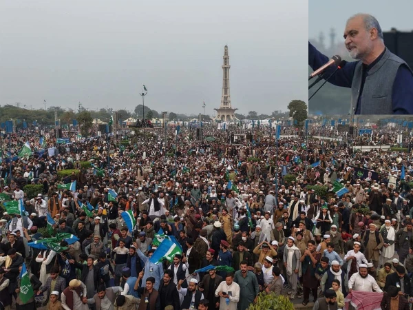 jamate islami jalsa meenar pakistan lahore1763745222 0