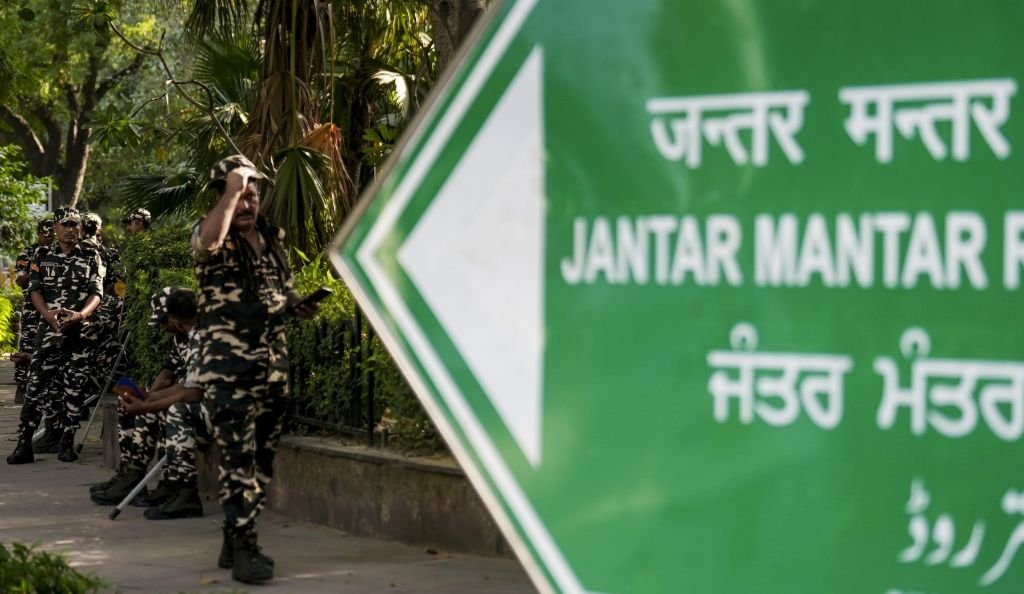 jantar mantar pti