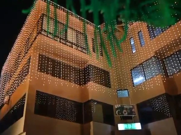 jashan azadi mubrak1786650100 0