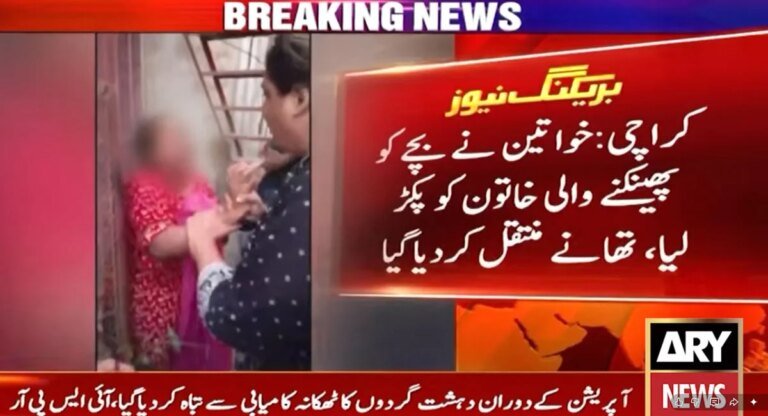 Woman attacked by mob after throwing child in Karachi garbage