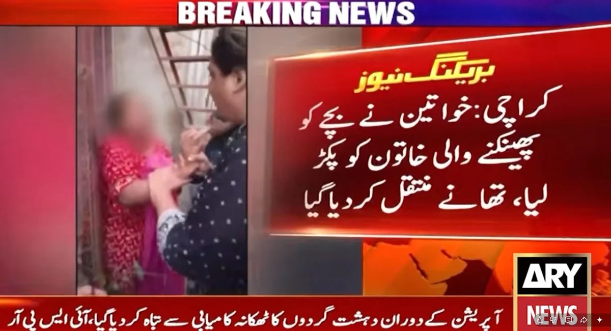karachi child