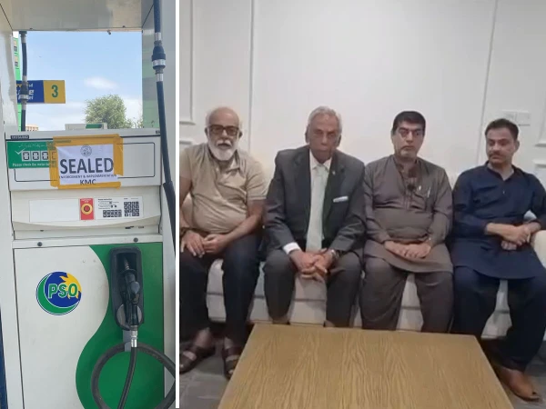 karachi petrol pump seal1788702653 0