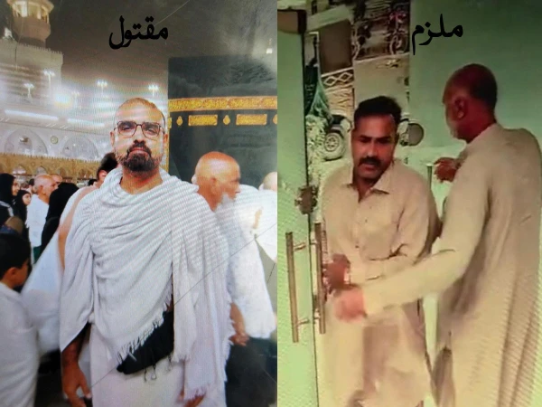 khi killer arrest1790066236 0