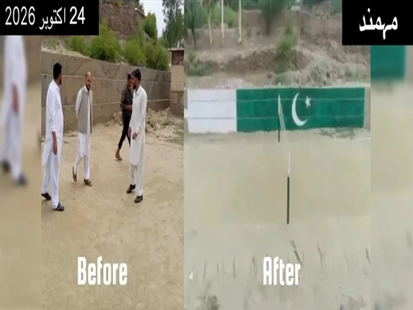kp sports development1792900888 2