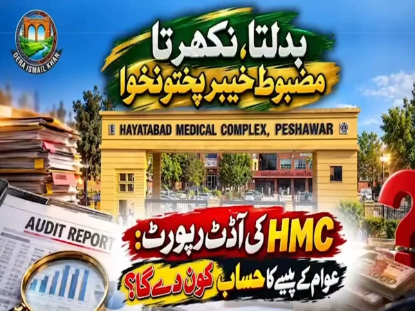 kpk health corruption1793164923 0