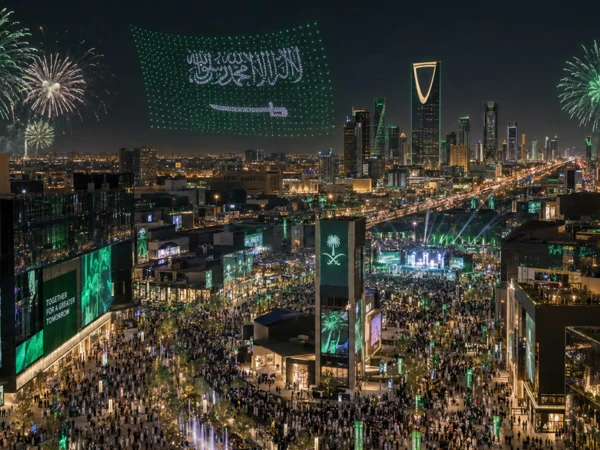 ksa 96 national day1790129880 0
