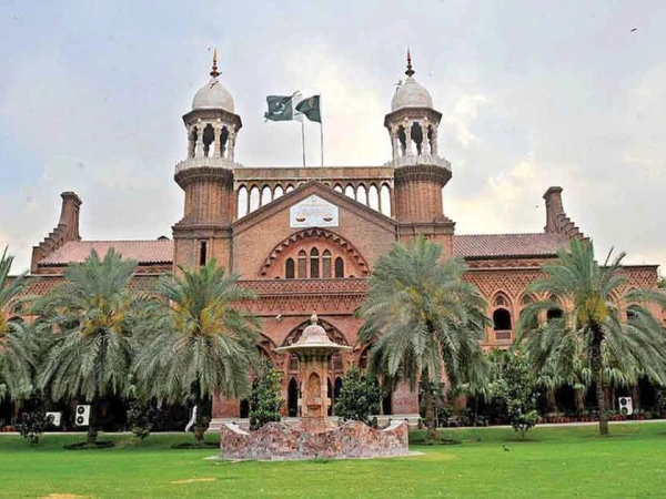 lahore high court1765000826 0