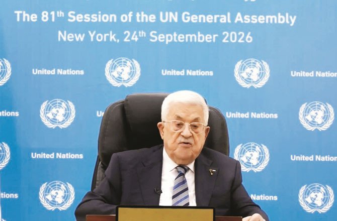 mahmoud abbas d