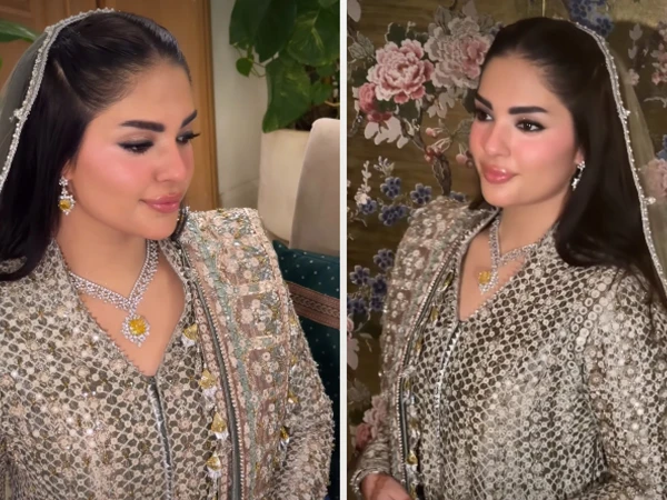 maryamnawazdaughter21789239076 0