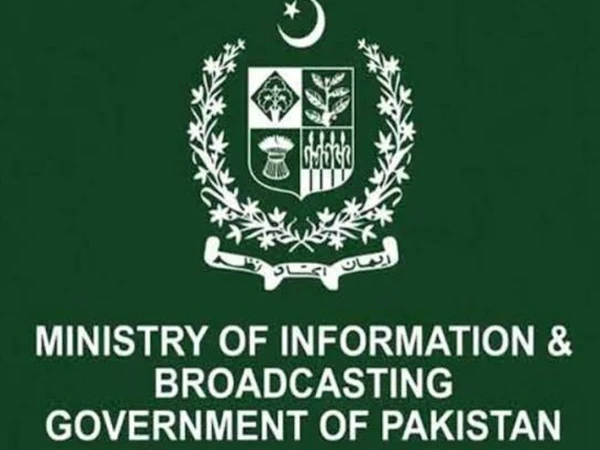 ministry of information amp broadcasting1793237144 0
