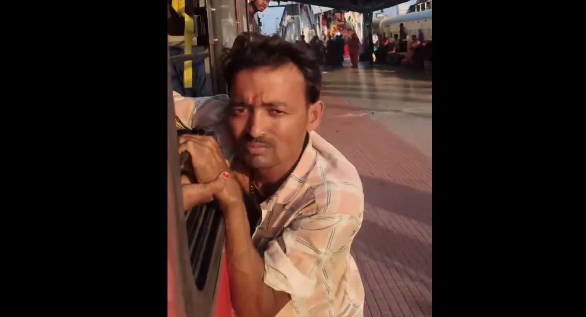 mobile phone thief