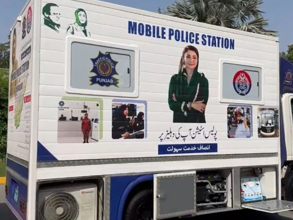 mobile police station1790751149 0