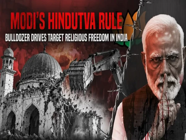 modi 28 10 261793170564 0