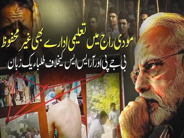 modi sarkar1790733901 0