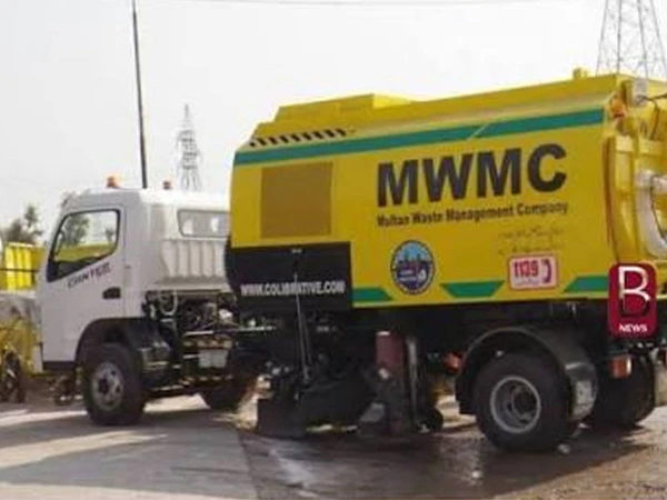 mwmc1790676023 0