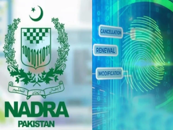 nadra 11746036184 0