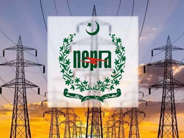 nepra1739329078 0
