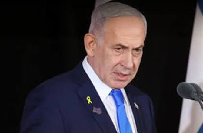 netan yahu inn d