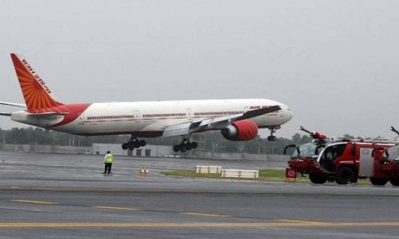 news 1764683360 5208