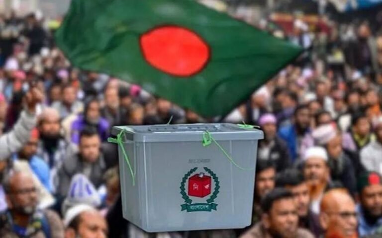 بنگلہ دیش میں انتخابات 12 فروری کوہونگے الیکشن شیڈول جاری