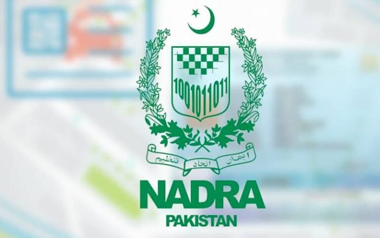 نادرا نے نئی سہولت فراہم کردی