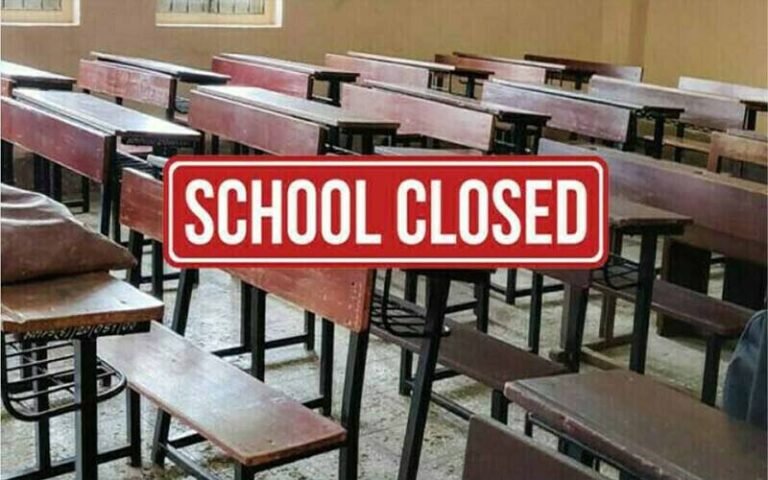 کشیدہ حالات کے پیش نظر سکول بند امتحانات ملتوی