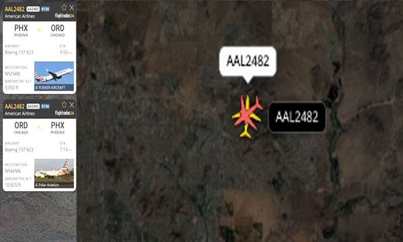 news 1786810326 8802
