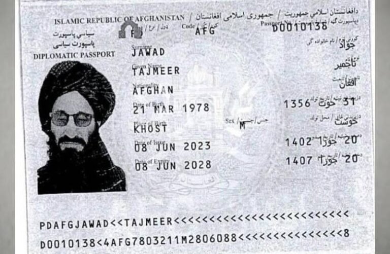 قندھار میں طالبان انٹیلی جنس کے نائب سربراہ ملّا تاج میر جواد ہلاک