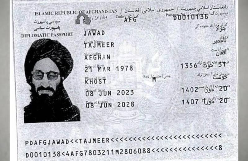 news 1788168445 1387