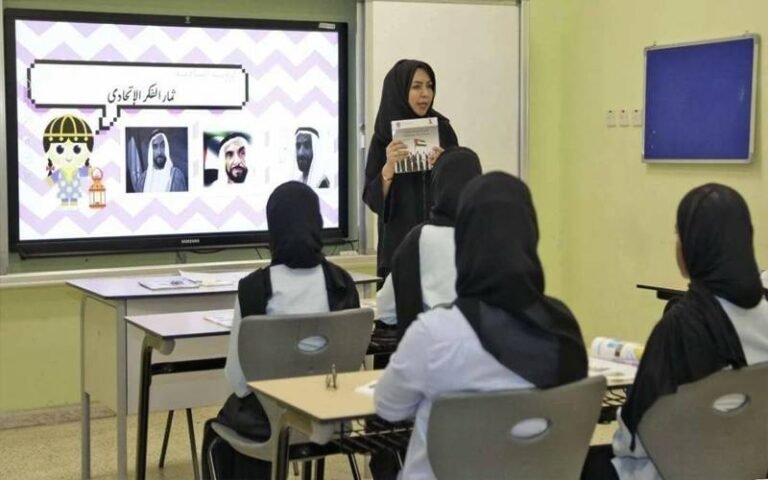 تعلیمی اداروں میں چھٹیاں! نیا شیڈول جاری