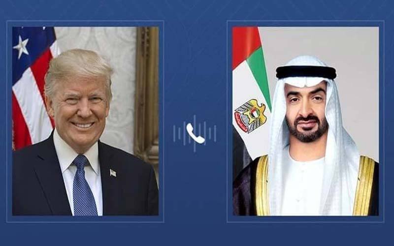 news 1788450353 8022