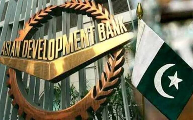 ایشیائی ترقیاتی بینک کی پاکستانی معیشت سے متعلق تازہ ڈویلپمنٹ آؤٹ لک رپورٹ جاری